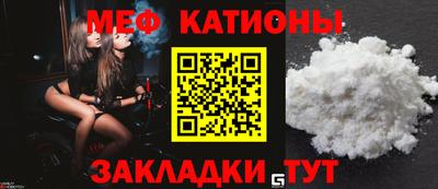 MDMA Бузулук