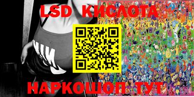амф Бугуруслан