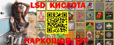 амф Бугуруслан