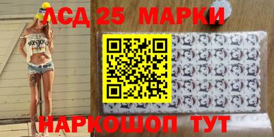 MDMA Бузулук