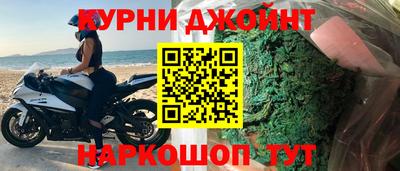 MDMA Бузулук