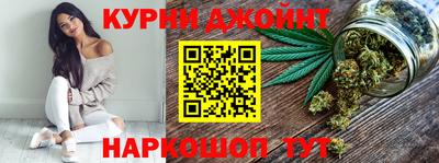 MDMA Бузулук