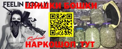 MDMA Бузулук