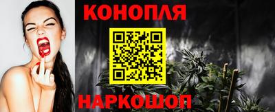 марки nbome Будённовск