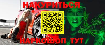 амф Бугуруслан