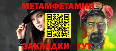 MDMA Бузулук