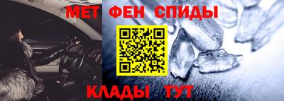 MDMA Бузулук