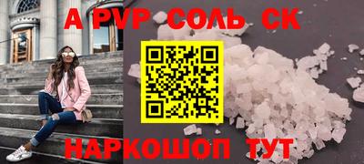 MDMA Бузулук