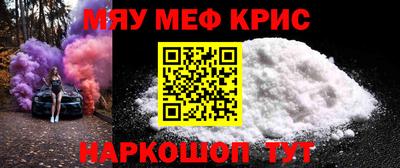 амф Бугуруслан